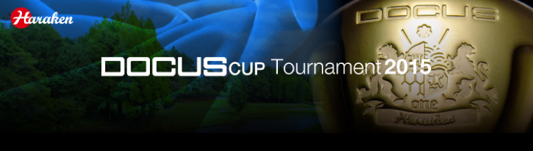DOCUS CUP Tournament 2015