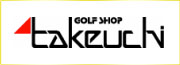 GOLF SHOP TAKEUCHI