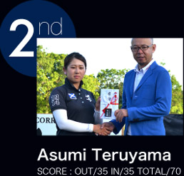 Asumi Teruyama SCORE:OUT/35 IN/35 TOTAL/70