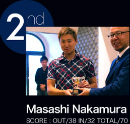 Masashi Nakamura