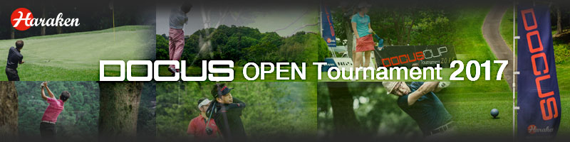 DOCUS OPEN Tournament2017