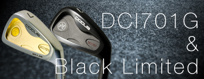 DCI701G & Black Limited