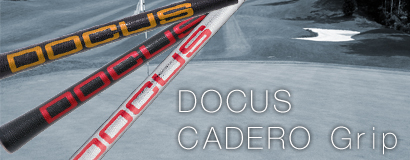 DOCUS CADERO Grip