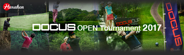 DOCUS OPEN Tournament 2017