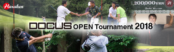 DOCUS OPEN Tournament 2018