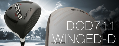 DCD711 WINGED-D