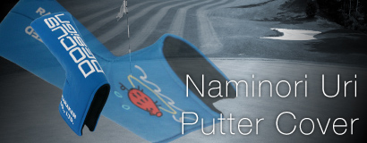 (日本語) NAMINORI URI PUTTER COVER