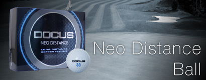 NEO DISTANCE BALL DCB751