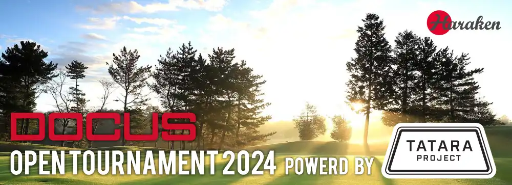 DOCUS OPEN Tournament 2024